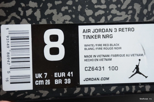 Red Fire Air Jordan 3 (2020) SE CZ6431-100 Retro Denim 0808